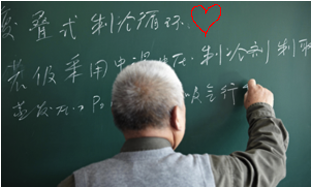 Cover Image define love